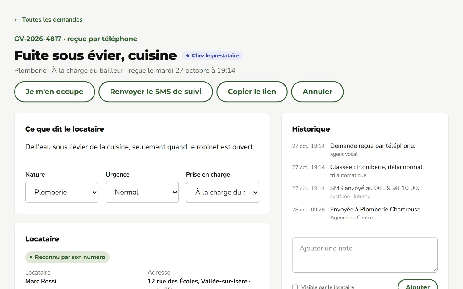 La fiche d'une demande dans Domivox